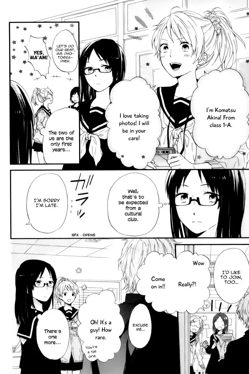 Nijiiro Days (MIZUNO Minami) Chapter 18.5 8